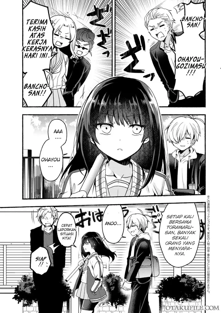 image-komik-pashiri-na-boku-to-koisuru-banchou-san-chapter-3-0/17