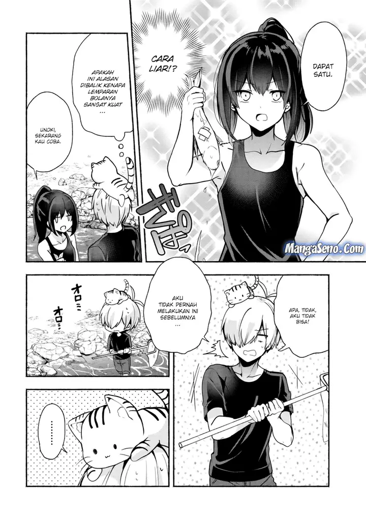 image-komik-pashiri-na-boku-to-koisuru-banchou-san-chapter-30-9/18