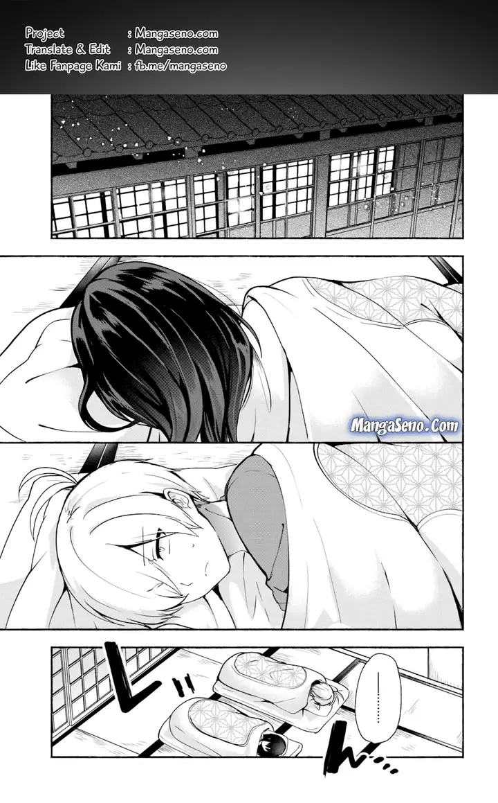 image-komik-pashiri-na-boku-to-koisuru-banchou-san-chapter-31-0/17