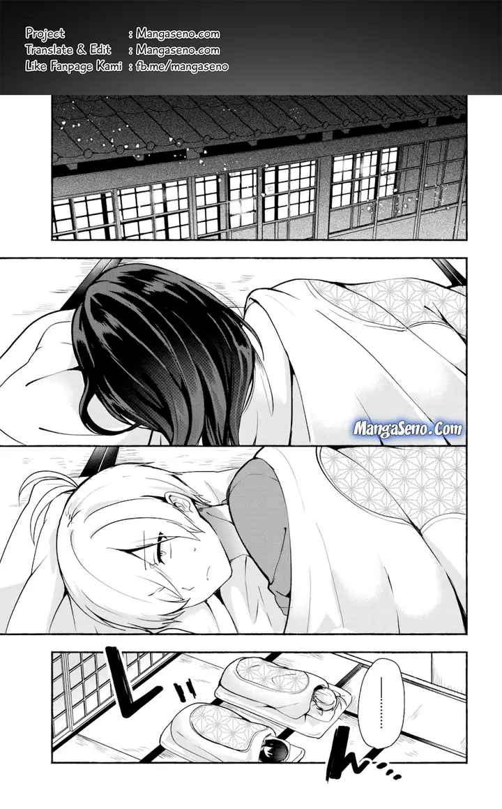 image-komik-pashiri-na-boku-to-koisuru-banchou-san-chapter-31-16/17