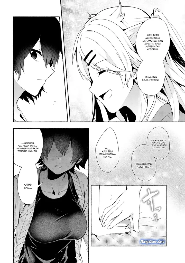 image-komik-pashiri-na-boku-to-koisuru-banchou-san-chapter-32-7/14