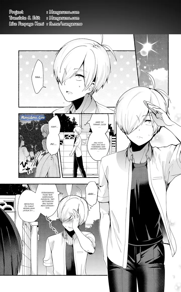 image-komik-pashiri-na-boku-to-koisuru-banchou-san-chapter-33-0/16