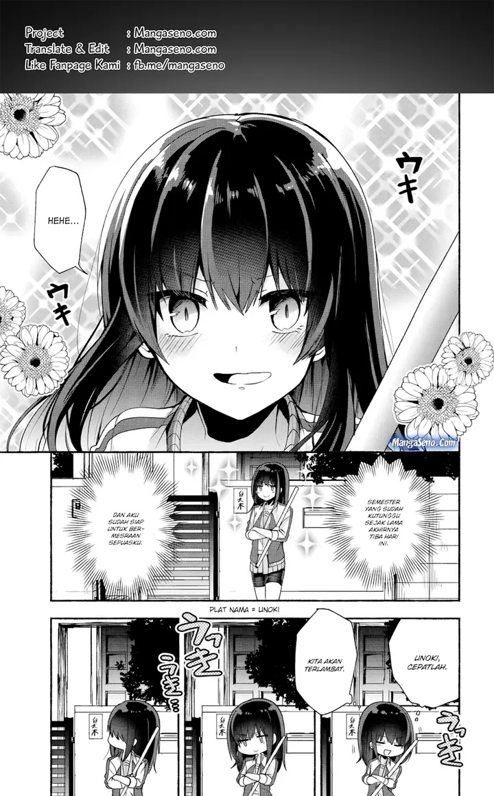 image-komik-pashiri-na-boku-to-koisuru-banchou-san-chapter-34-0/16