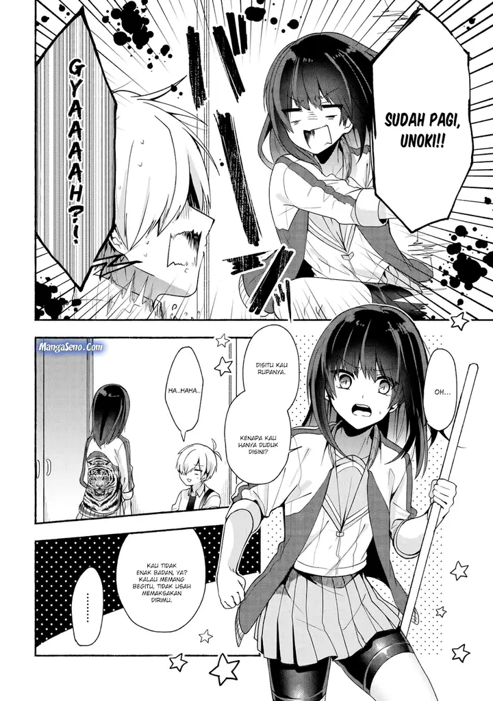 image-komik-pashiri-na-boku-to-koisuru-banchou-san-chapter-34-1/16