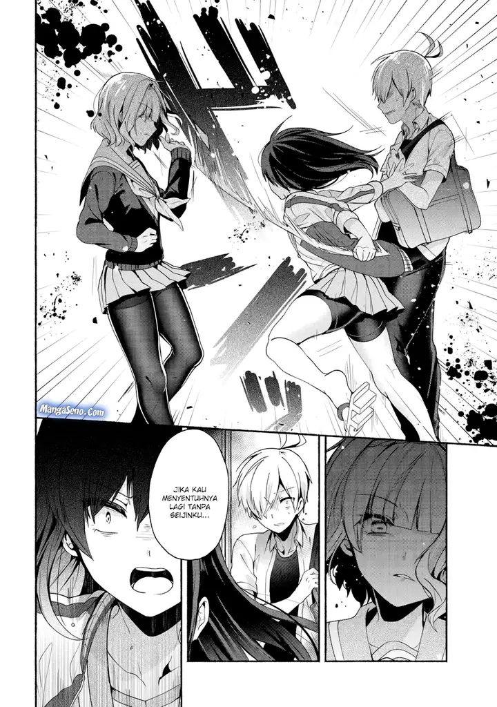 image-komik-pashiri-na-boku-to-koisuru-banchou-san-chapter-34-7/16