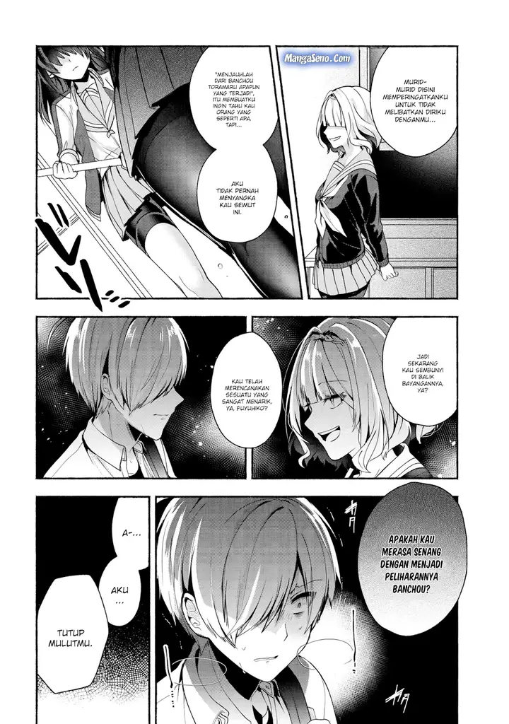 image-komik-pashiri-na-boku-to-koisuru-banchou-san-chapter-34-9/16