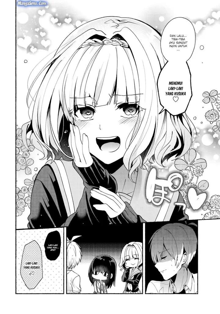 image-komik-pashiri-na-boku-to-koisuru-banchou-san-chapter-34-11/16