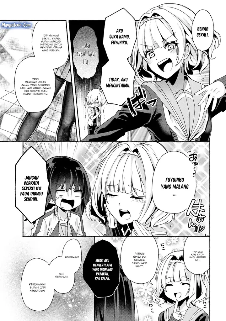 image-komik-pashiri-na-boku-to-koisuru-banchou-san-chapter-34-12/16
