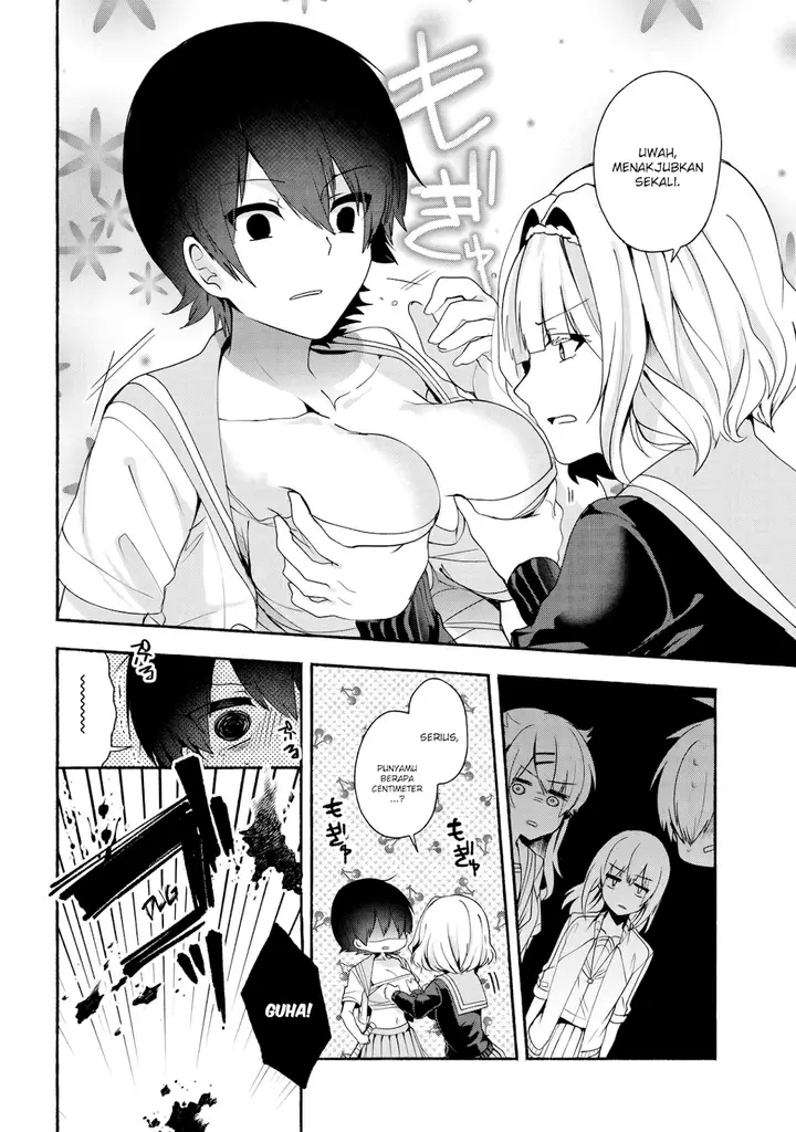 image-komik-pashiri-na-boku-to-koisuru-banchou-san-chapter-35-6/17