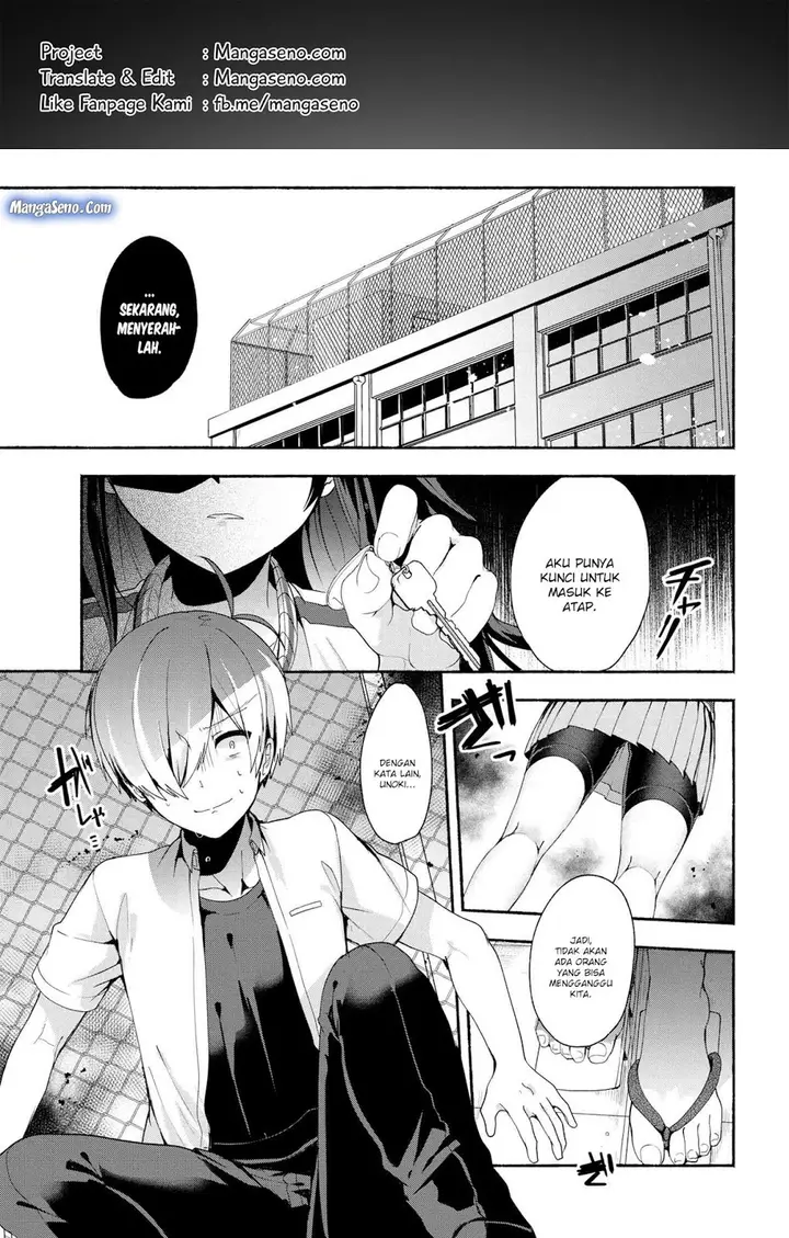 image-komik-pashiri-na-boku-to-koisuru-banchou-san-chapter-36-0/16