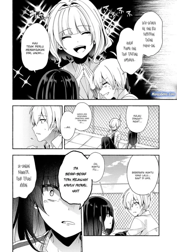 image-komik-pashiri-na-boku-to-koisuru-banchou-san-chapter-36-7/16