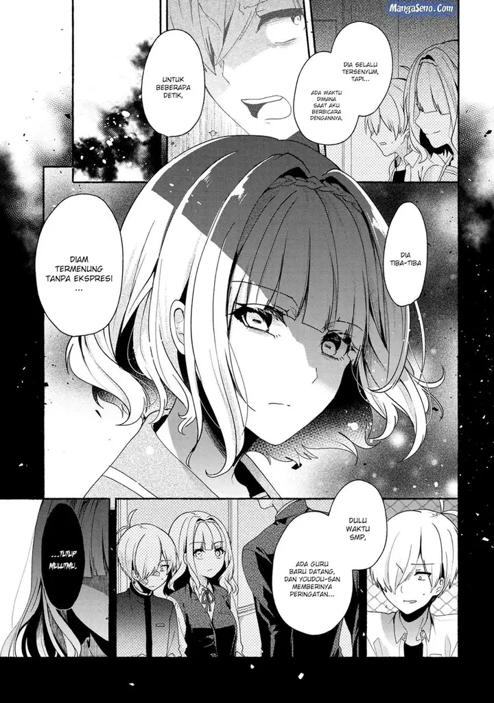 image-komik-pashiri-na-boku-to-koisuru-banchou-san-chapter-36-8/16