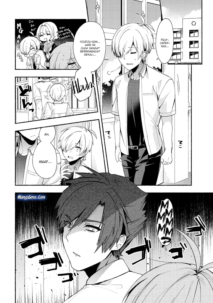 image-komik-pashiri-na-boku-to-koisuru-banchou-san-chapter-37-1/16