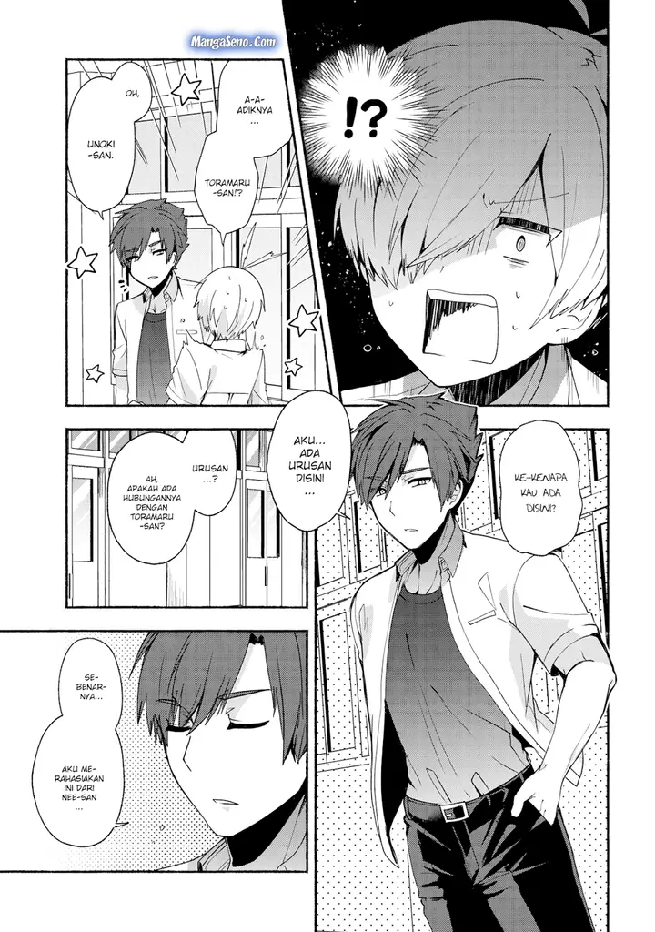 image-komik-pashiri-na-boku-to-koisuru-banchou-san-chapter-37-2/16