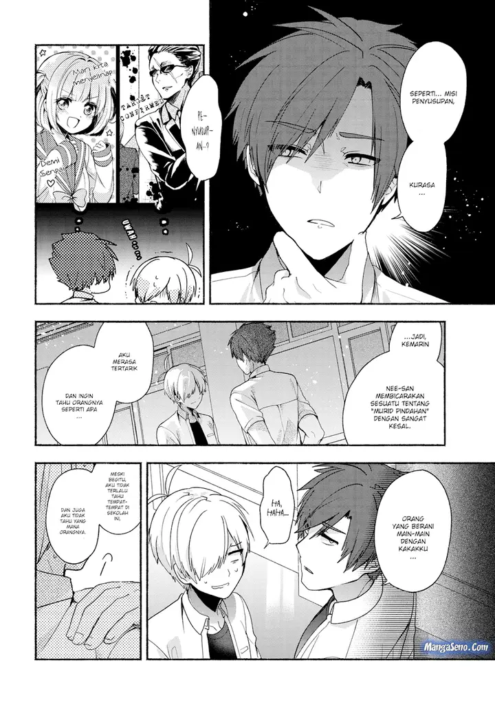 image-komik-pashiri-na-boku-to-koisuru-banchou-san-chapter-37-3/16
