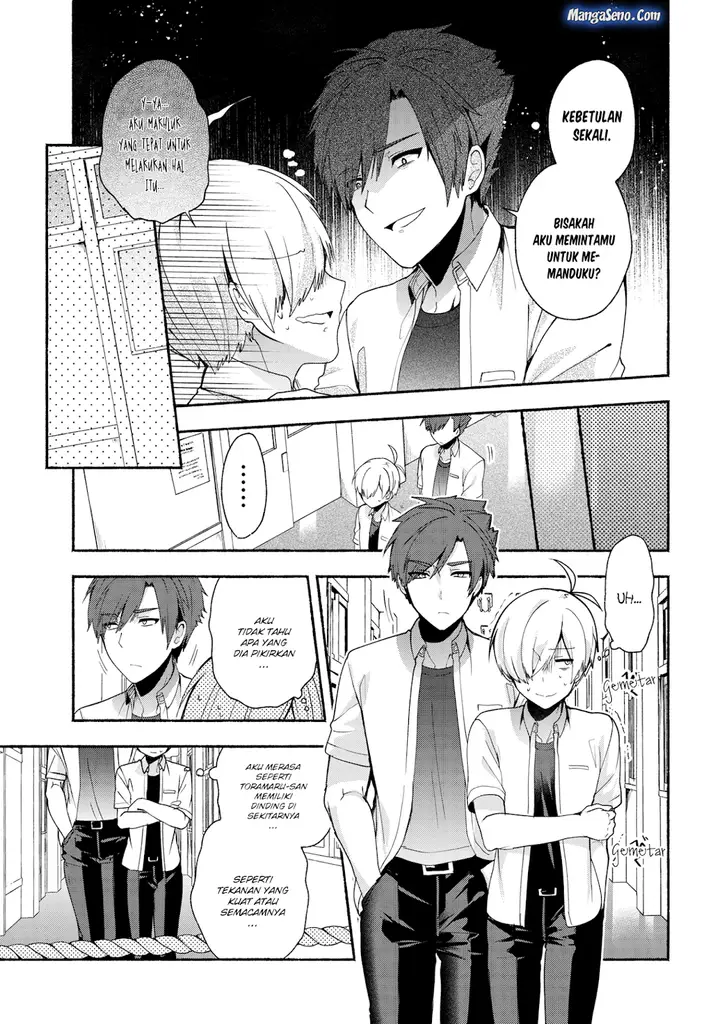 image-komik-pashiri-na-boku-to-koisuru-banchou-san-chapter-37-4/16