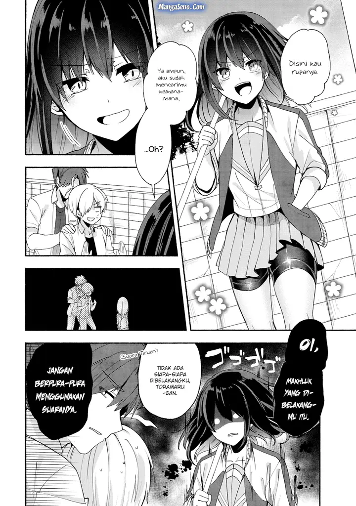 image-komik-pashiri-na-boku-to-koisuru-banchou-san-chapter-37-13/16