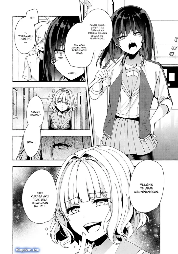 image-komik-pashiri-na-boku-to-koisuru-banchou-san-chapter-38-3/16