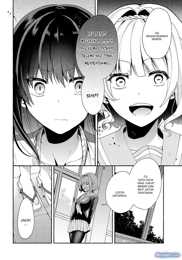 image-komik-pashiri-na-boku-to-koisuru-banchou-san-chapter-38-5/16