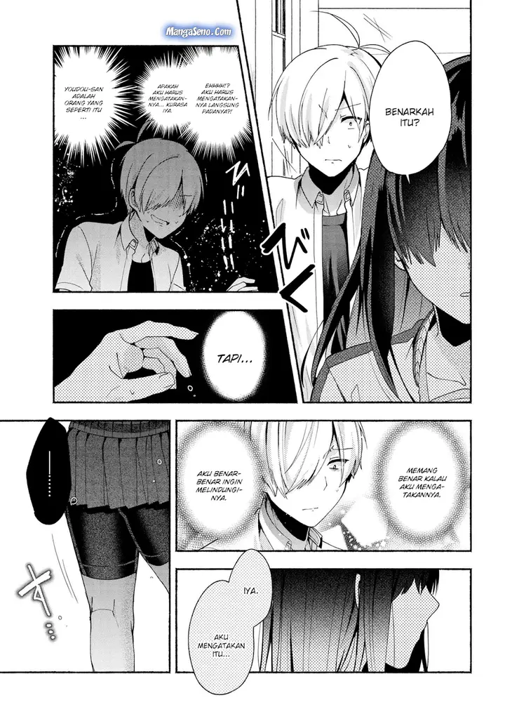 image-komik-pashiri-na-boku-to-koisuru-banchou-san-chapter-38-6/16