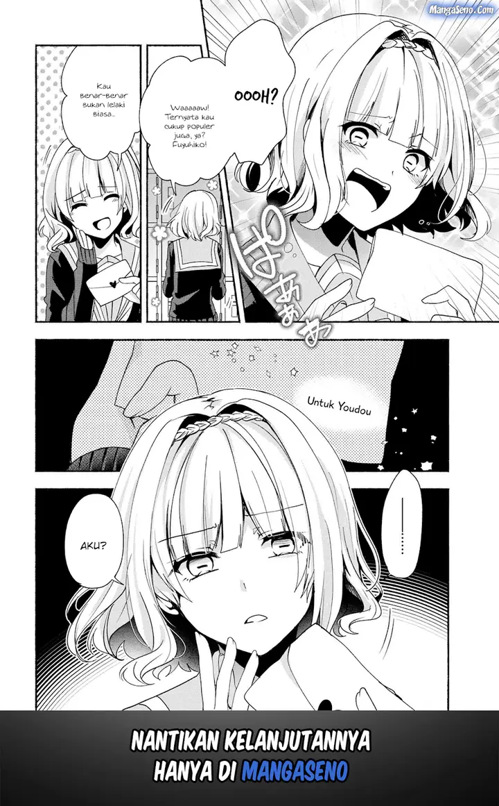 image-komik-pashiri-na-boku-to-koisuru-banchou-san-chapter-38-15/16