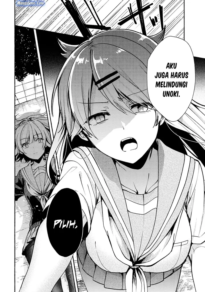 image-komik-pashiri-na-boku-to-koisuru-banchou-san-chapter-39-7/16