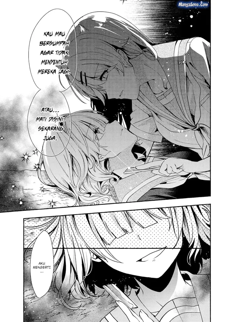 image-komik-pashiri-na-boku-to-koisuru-banchou-san-chapter-39-8/16