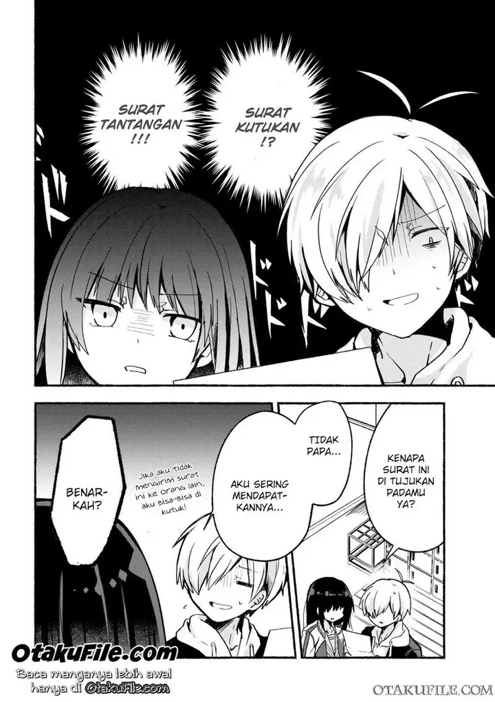 image-komik-pashiri-na-boku-to-koisuru-banchou-san-chapter-4-1/22