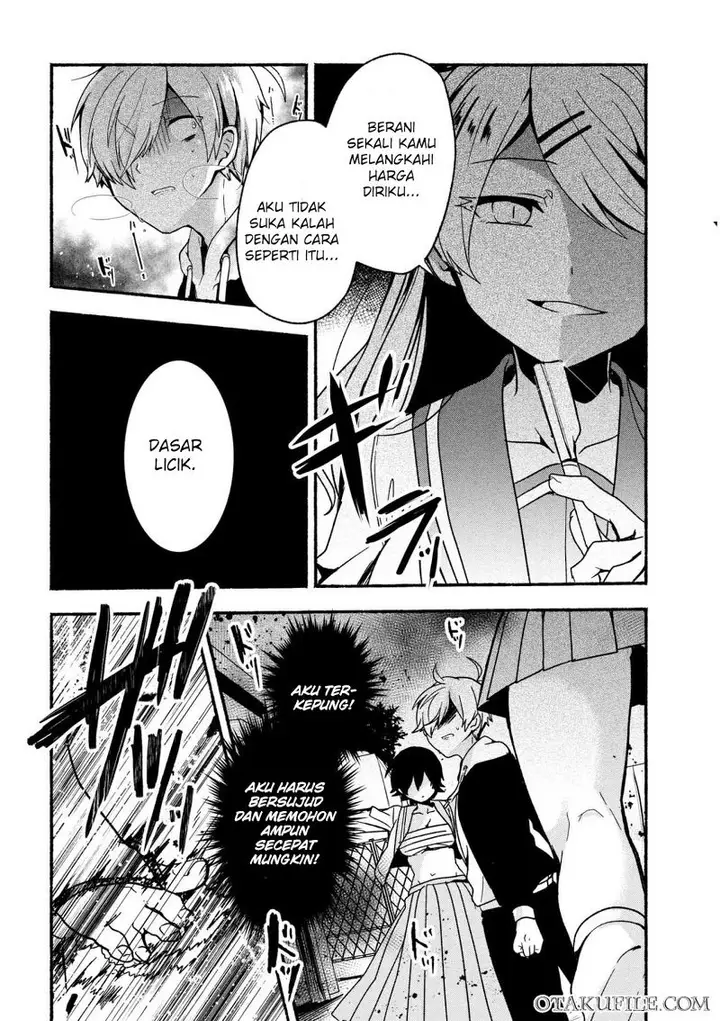 image-komik-pashiri-na-boku-to-koisuru-banchou-san-chapter-4-10/22