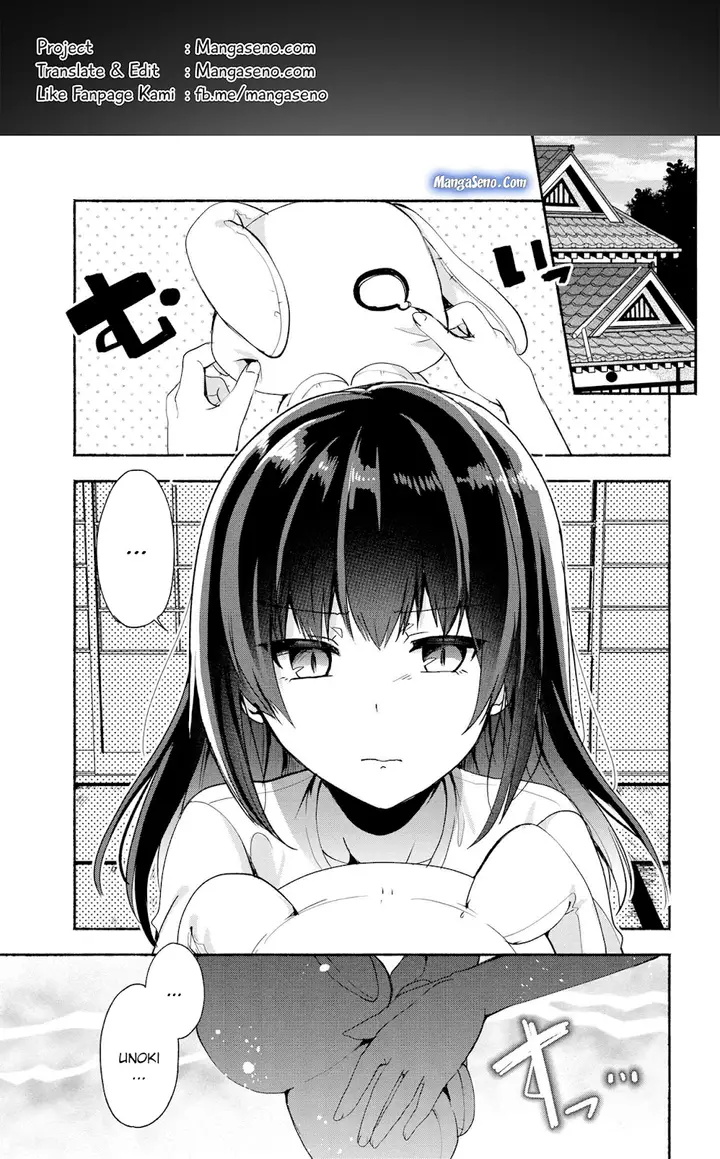 image-komik-pashiri-na-boku-to-koisuru-banchou-san-chapter-40-0/14