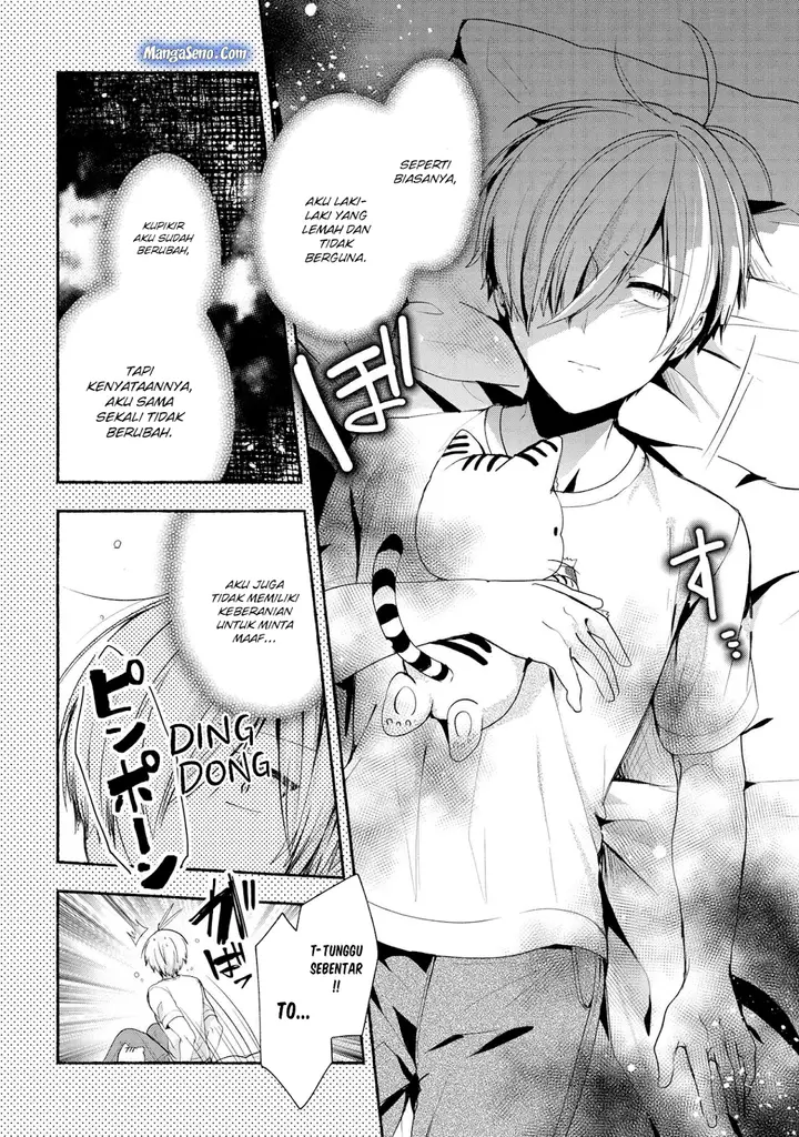 image-komik-pashiri-na-boku-to-koisuru-banchou-san-chapter-41-1/16