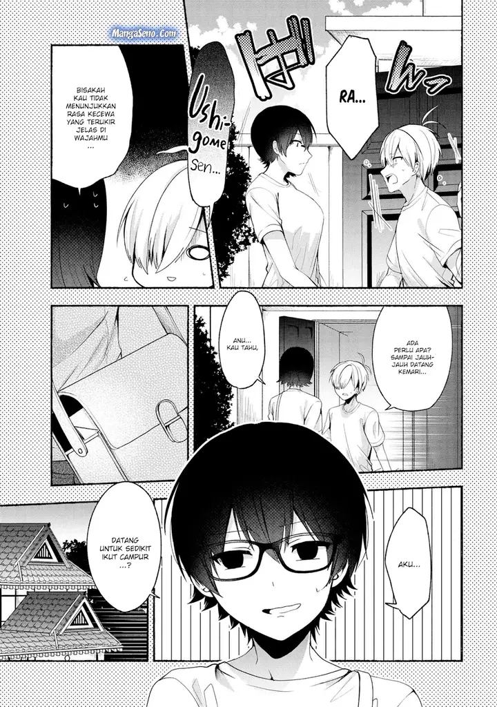 image-komik-pashiri-na-boku-to-koisuru-banchou-san-chapter-41-2/16