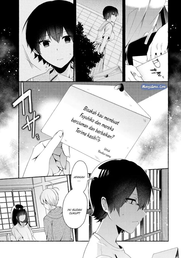 image-komik-pashiri-na-boku-to-koisuru-banchou-san-chapter-41-4/16