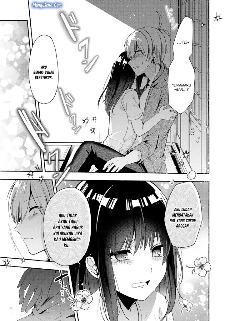 image-komik-pashiri-na-boku-to-koisuru-banchou-san-chapter-41-10/16