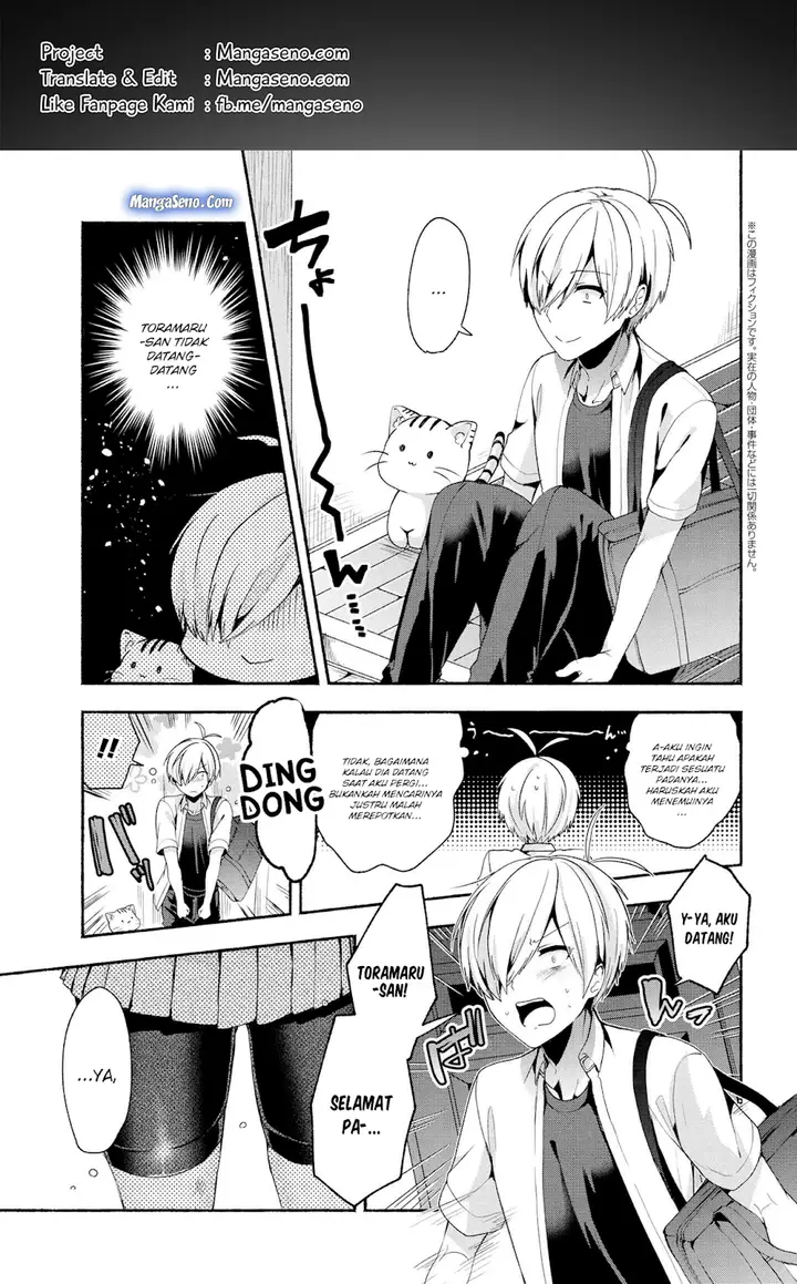 image-komik-pashiri-na-boku-to-koisuru-banchou-san-chapter-42-0/16
