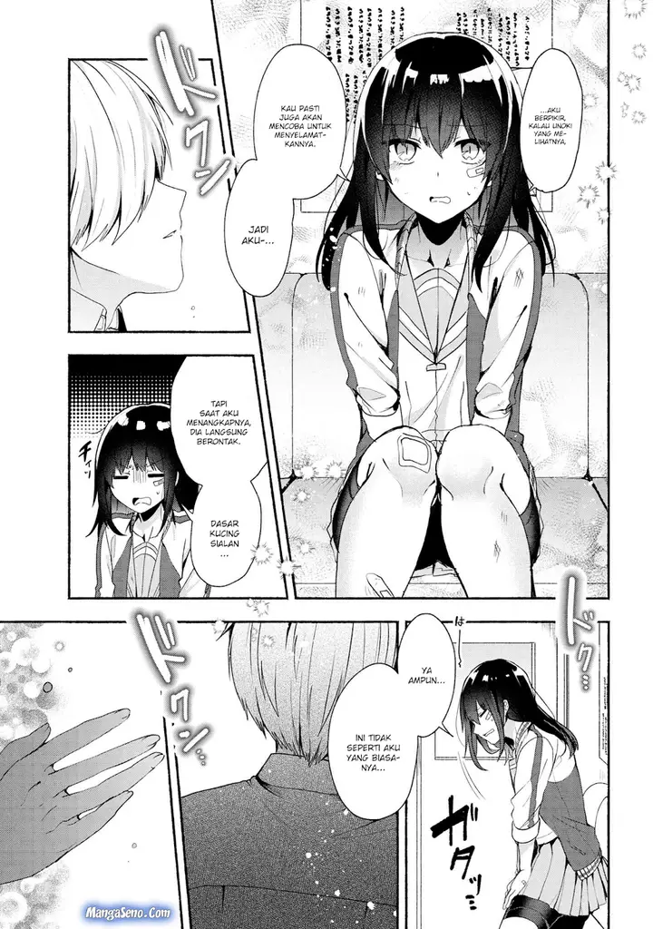 image-komik-pashiri-na-boku-to-koisuru-banchou-san-chapter-42-6/16