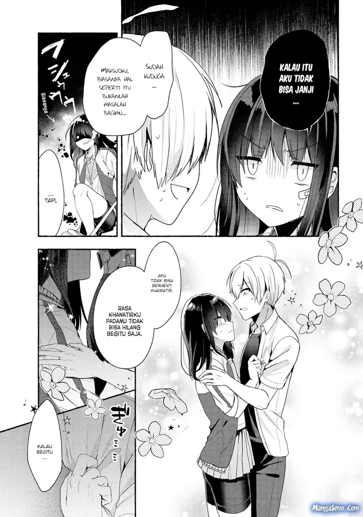 image-komik-pashiri-na-boku-to-koisuru-banchou-san-chapter-42-10/16