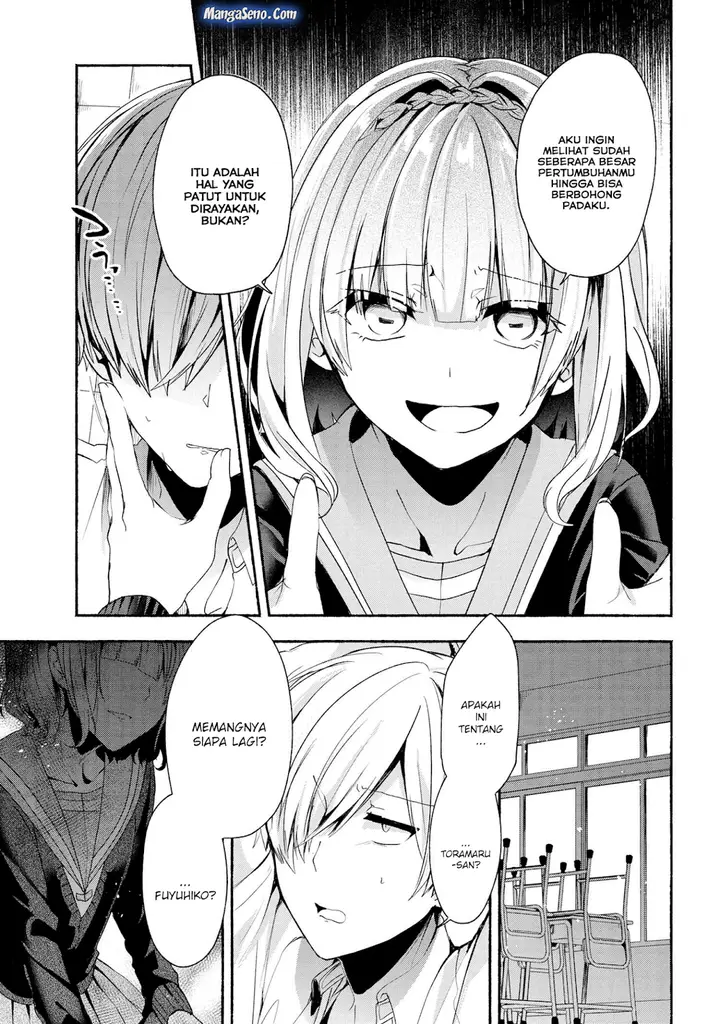 image-komik-pashiri-na-boku-to-koisuru-banchou-san-chapter-43-4/16