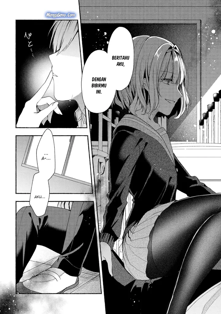 image-komik-pashiri-na-boku-to-koisuru-banchou-san-chapter-43-5/16