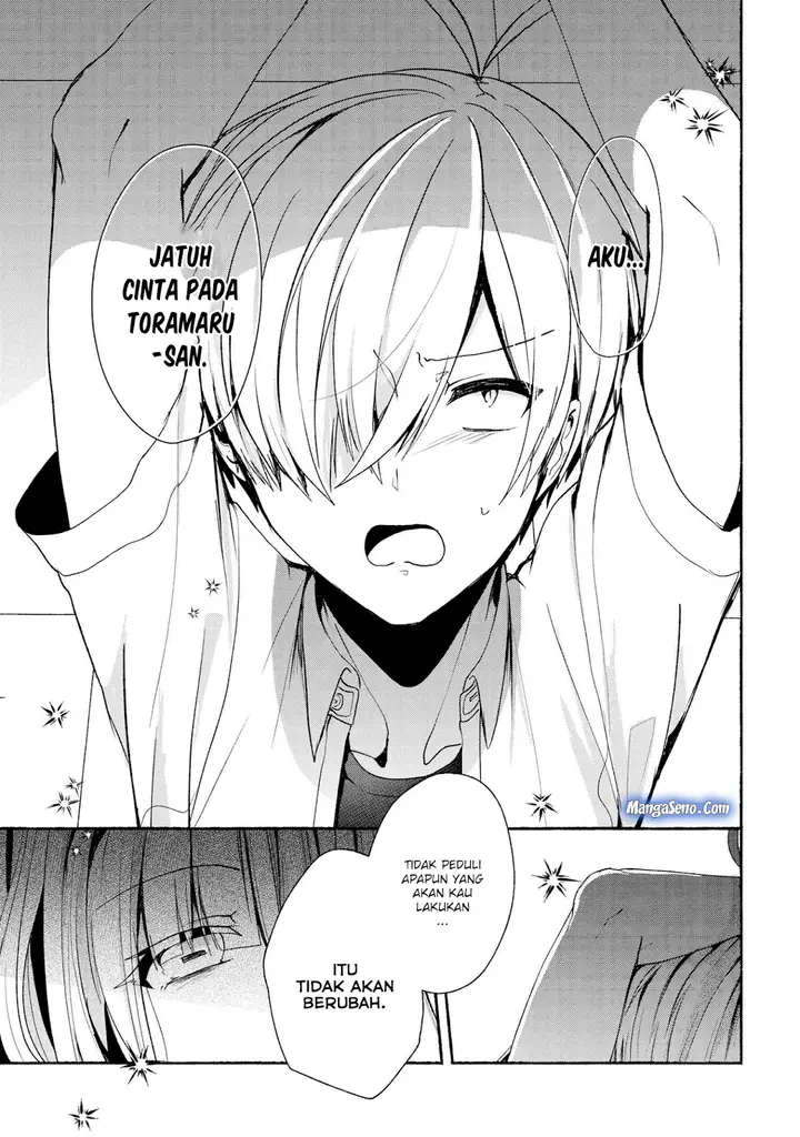 image-komik-pashiri-na-boku-to-koisuru-banchou-san-chapter-43-6/16