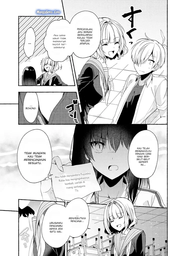 image-komik-pashiri-na-boku-to-koisuru-banchou-san-chapter-43-10/16