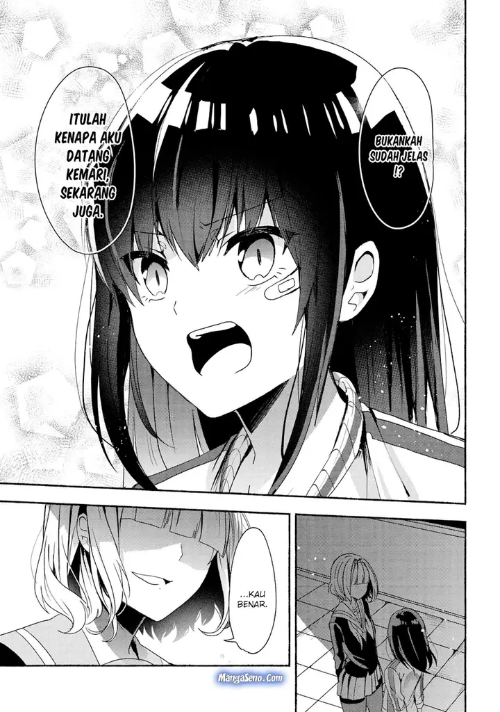 image-komik-pashiri-na-boku-to-koisuru-banchou-san-chapter-43-12/16