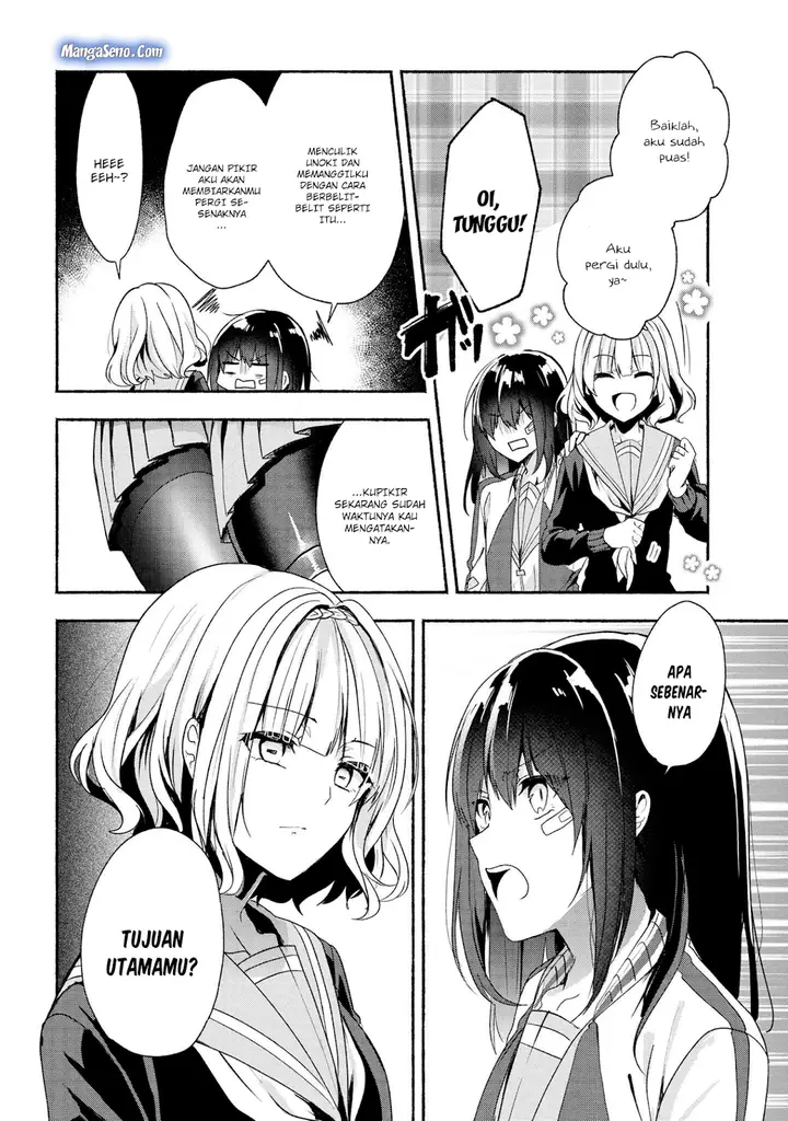 image-komik-pashiri-na-boku-to-koisuru-banchou-san-chapter-43-13/16