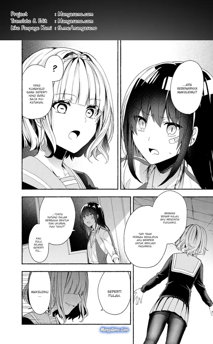 image-komik-pashiri-na-boku-to-koisuru-banchou-san-chapter-44-0/15
