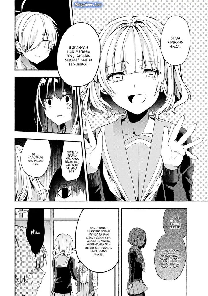 image-komik-pashiri-na-boku-to-koisuru-banchou-san-chapter-44-1/15