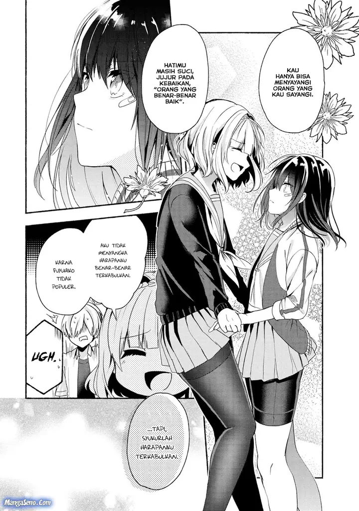 image-komik-pashiri-na-boku-to-koisuru-banchou-san-chapter-44-5/15