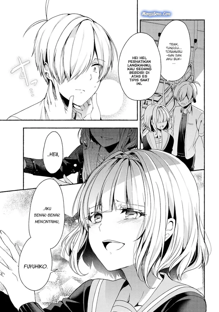 image-komik-pashiri-na-boku-to-koisuru-banchou-san-chapter-44-6/15