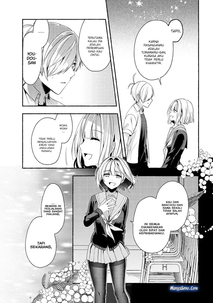image-komik-pashiri-na-boku-to-koisuru-banchou-san-chapter-44-8/15