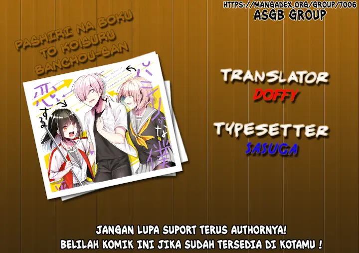image-komik-pashiri-na-boku-to-koisuru-banchou-san-chapter-45-0/19