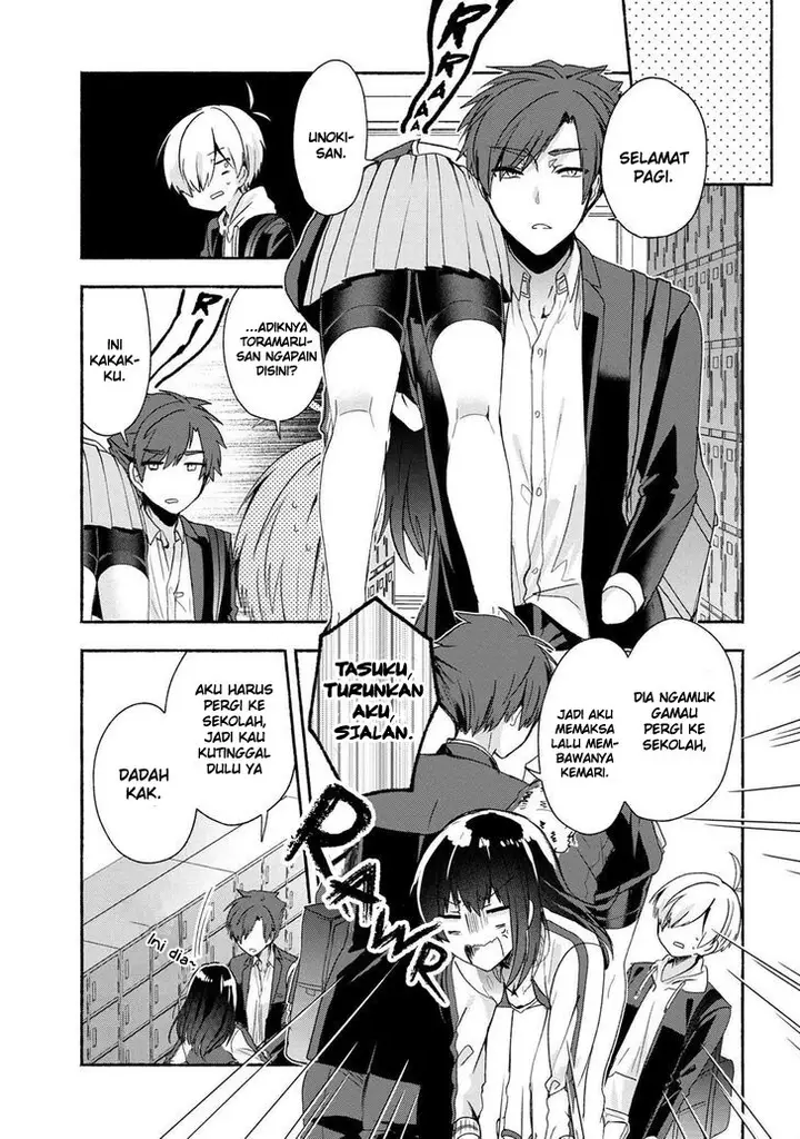 image-komik-pashiri-na-boku-to-koisuru-banchou-san-chapter-45-3/19